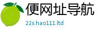 7777788888管家婆老家凤凰而77777788888王中王正版